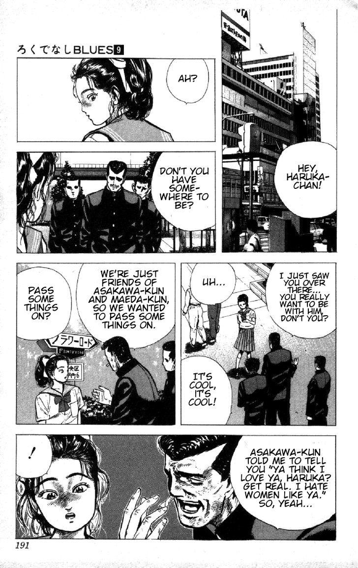 Read Rokudenashi Blues Manga Online
