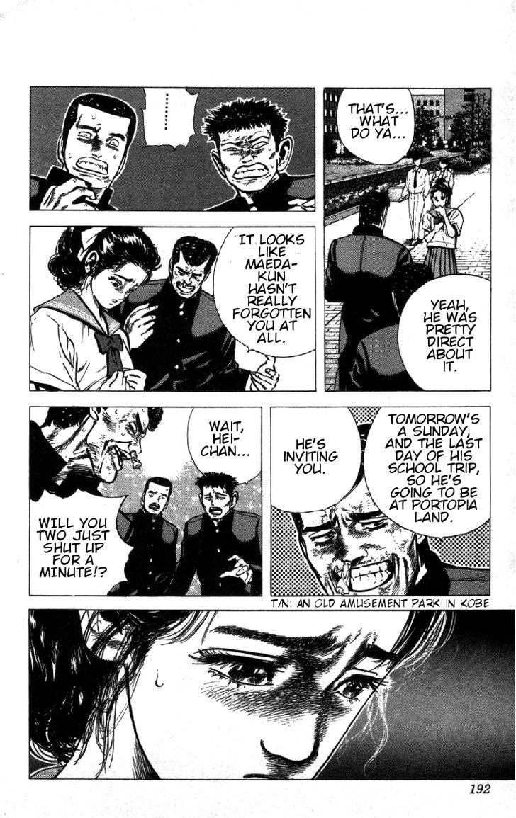 Read Rokudenashi Blues Manga Online