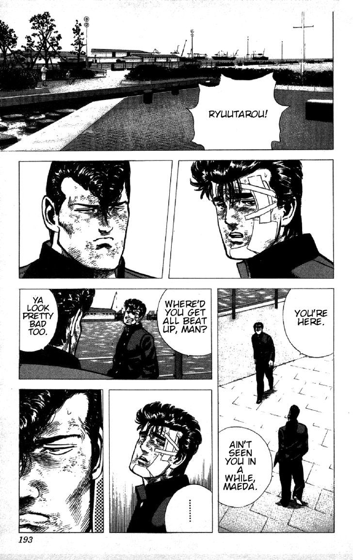 Read Rokudenashi Blues Manga Online
