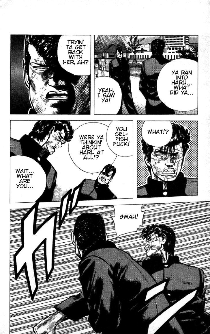 Read Rokudenashi Blues Manga Online