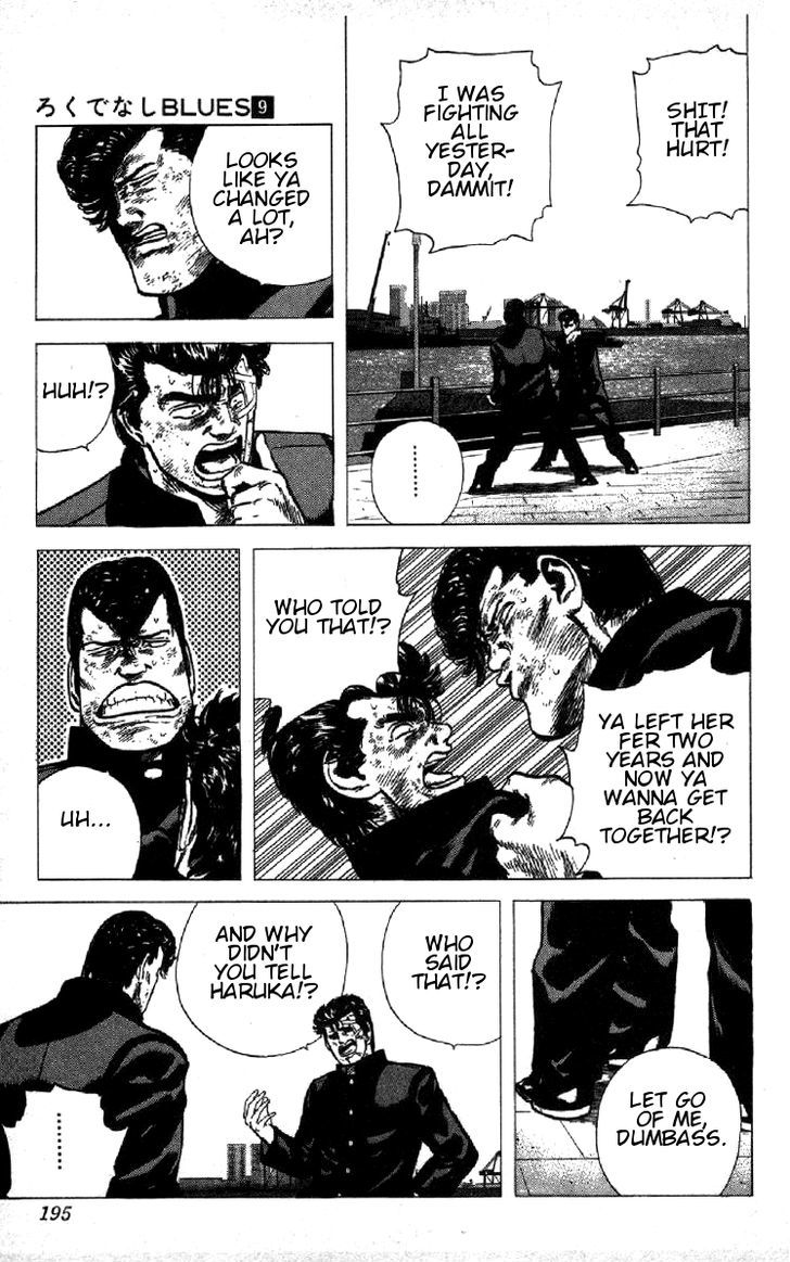 Read Rokudenashi Blues Manga Online