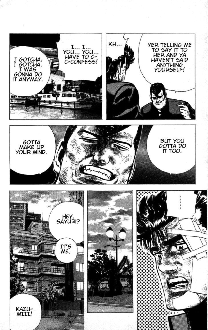 Read Rokudenashi Blues Manga Online