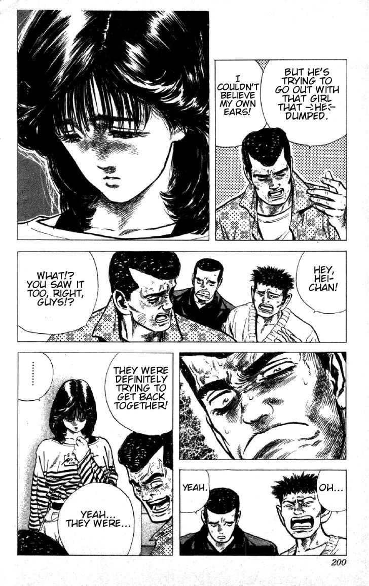 Read Rokudenashi Blues Manga Online