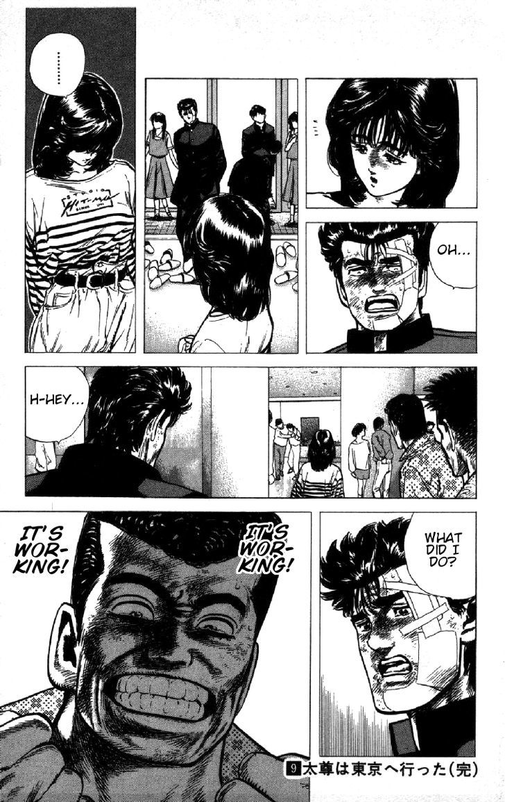 Read Rokudenashi Blues Manga Online