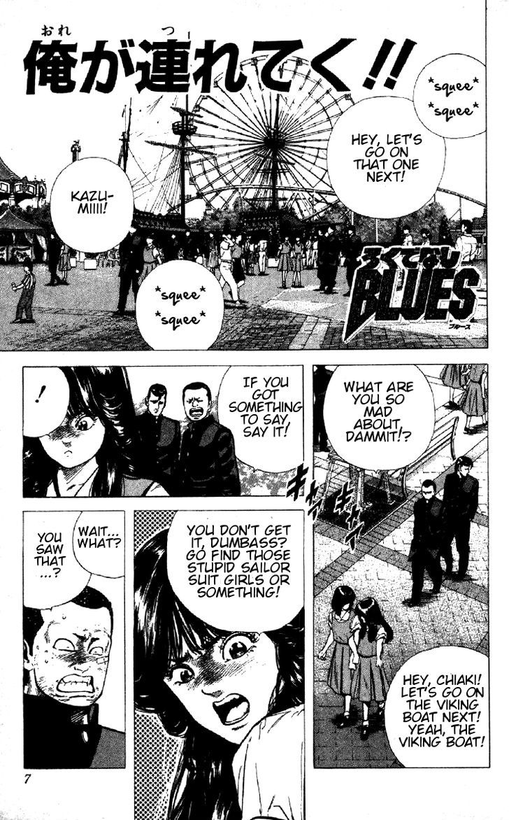 Read Rokudenashi Blues Manga Online