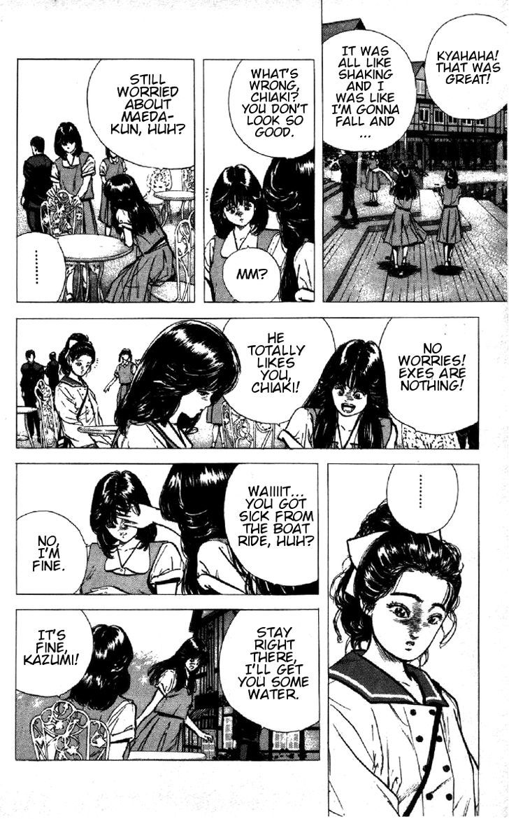 Read Rokudenashi Blues Manga Online