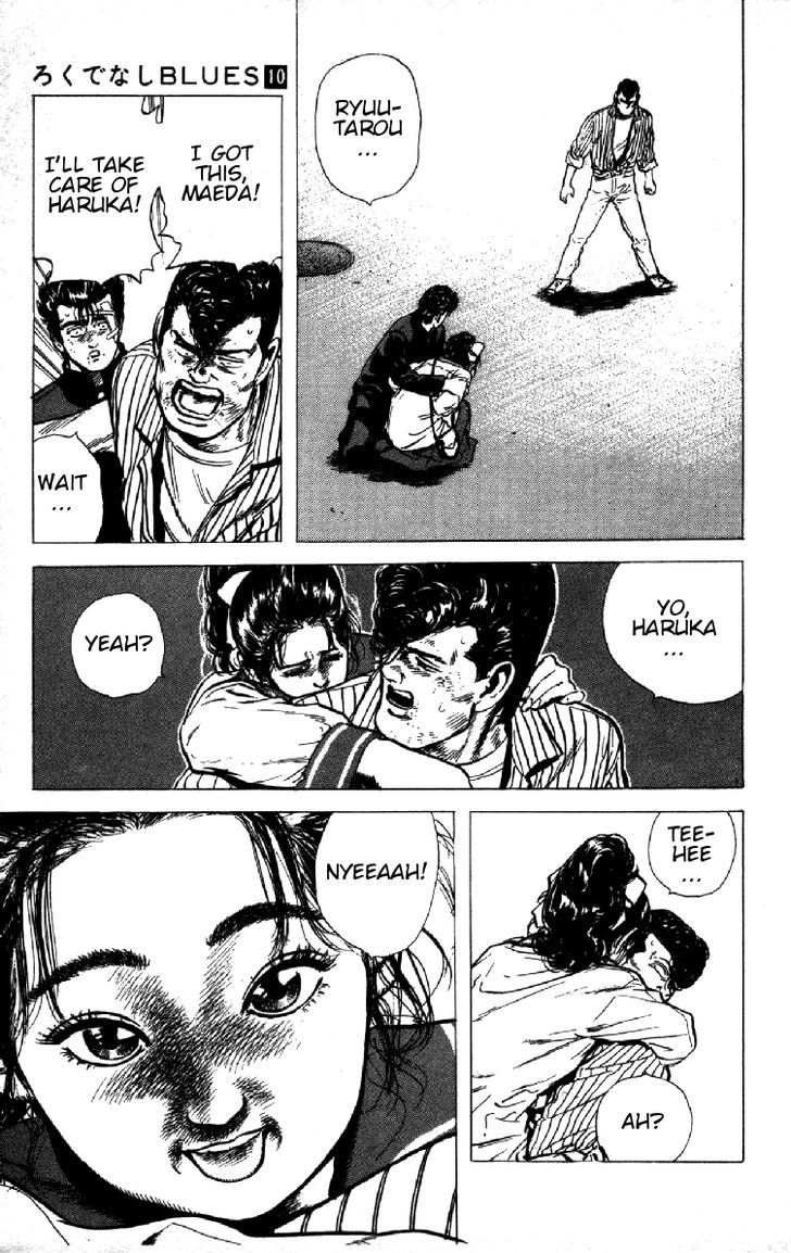 Read Rokudenashi Blues Manga Online