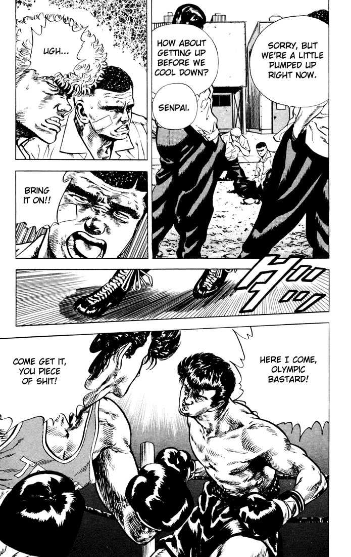 Read Rokudenashi Blues Manga Online