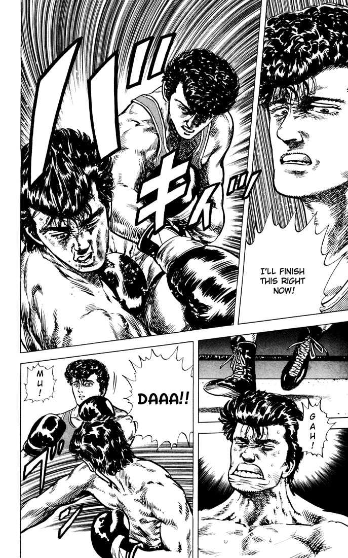 Read Rokudenashi Blues Manga Online