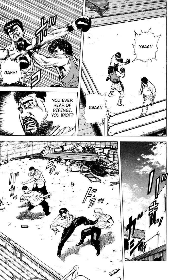 Read Rokudenashi Blues Manga Online