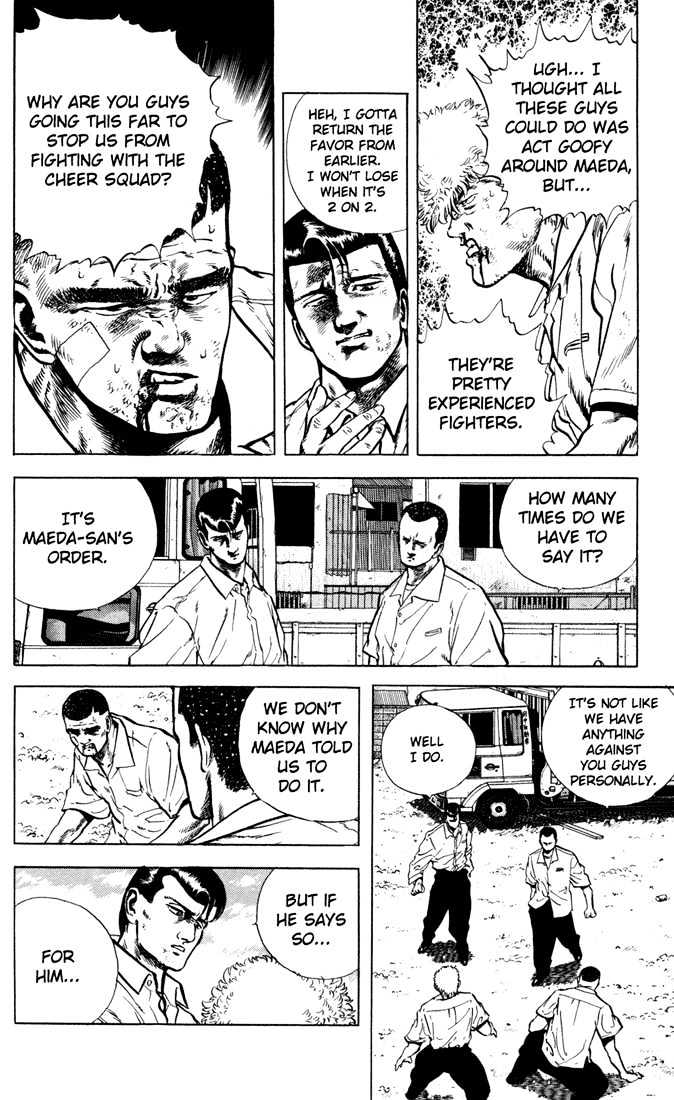 Read Rokudenashi Blues Manga Online