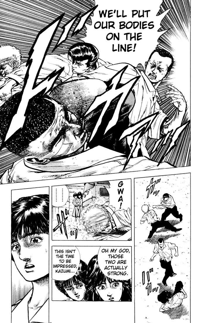Read Rokudenashi Blues Manga Online