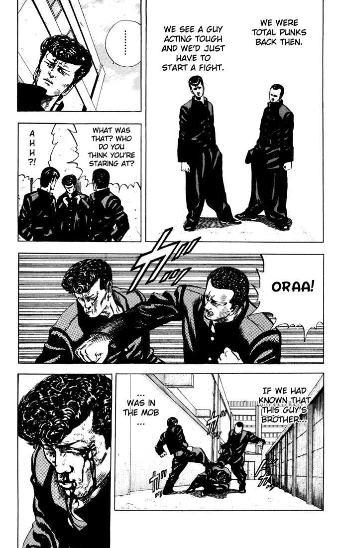 Read Rokudenashi Blues Manga Online