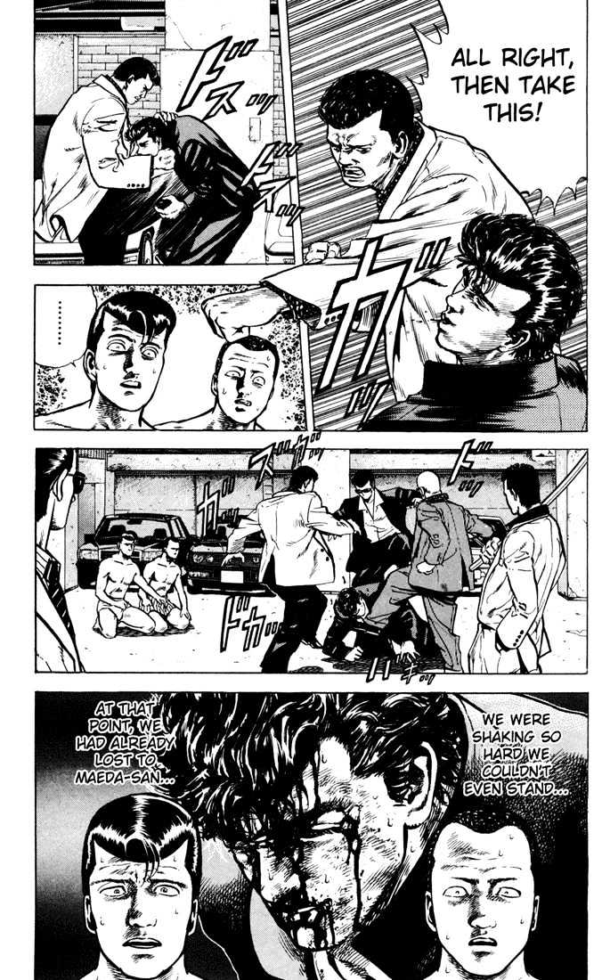 Read Rokudenashi Blues Manga Online