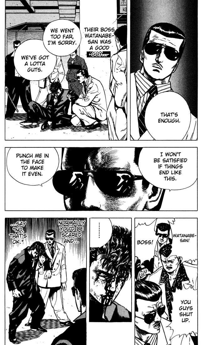 Read Rokudenashi Blues Manga Online