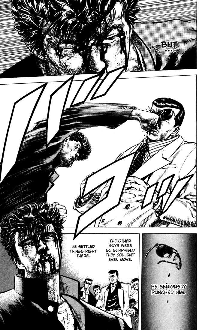 Read Rokudenashi Blues Manga Online