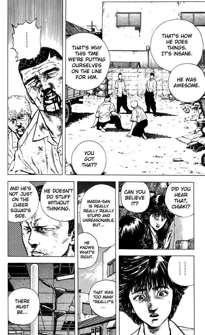 Read Rokudenashi Blues Manga Online