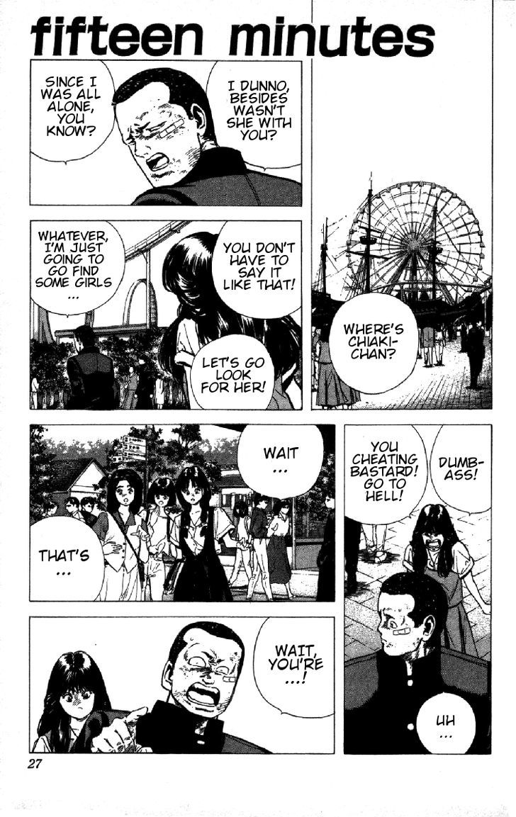 Read Rokudenashi Blues Manga Online