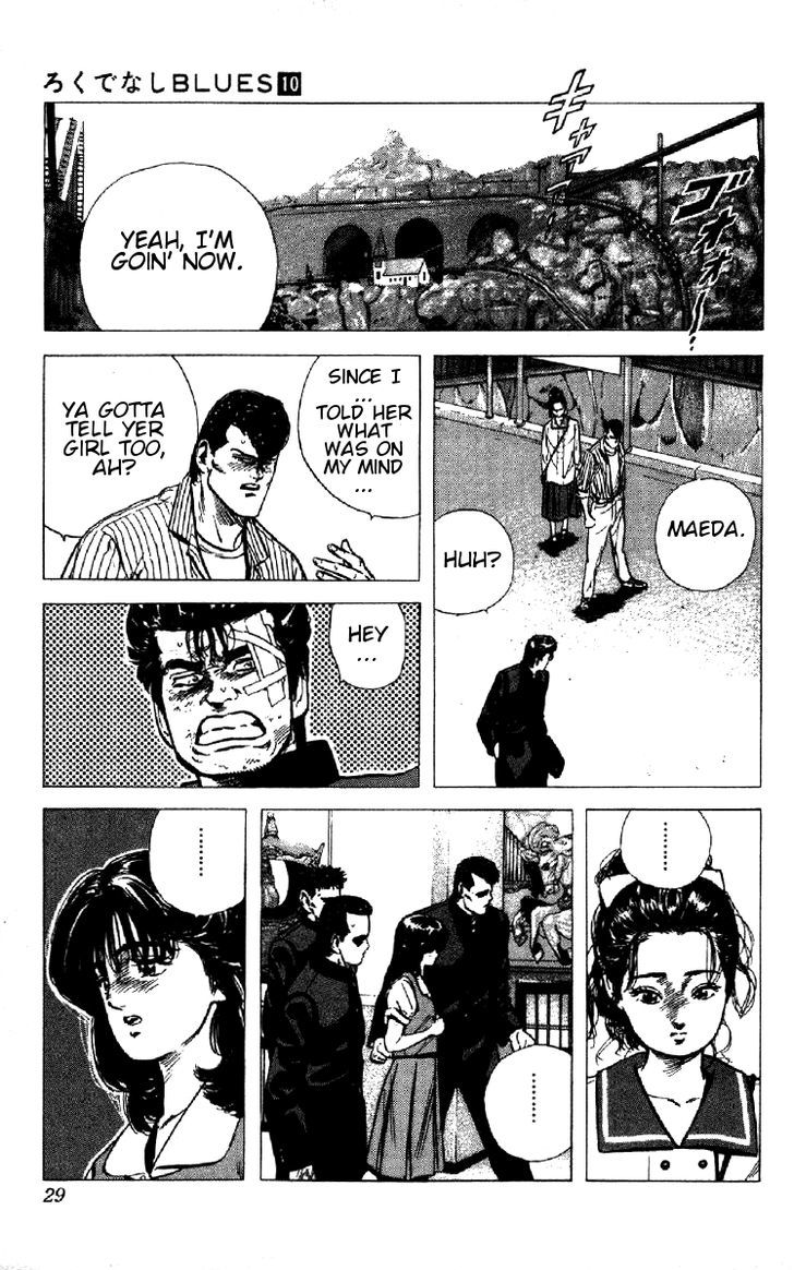 Read Rokudenashi Blues Manga Online