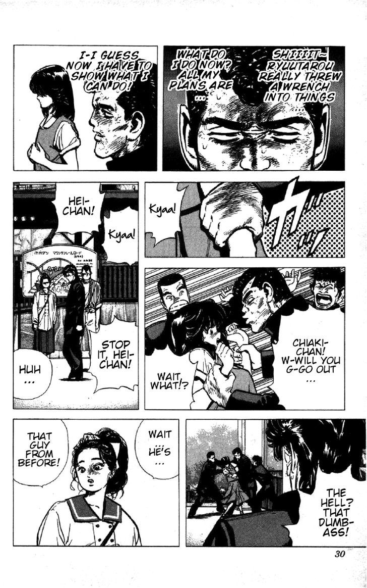 Read Rokudenashi Blues Manga Online