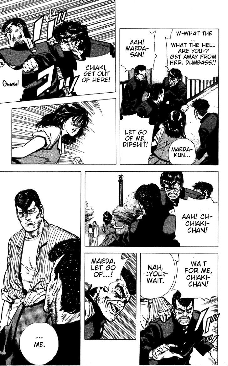 Read Rokudenashi Blues Manga Online