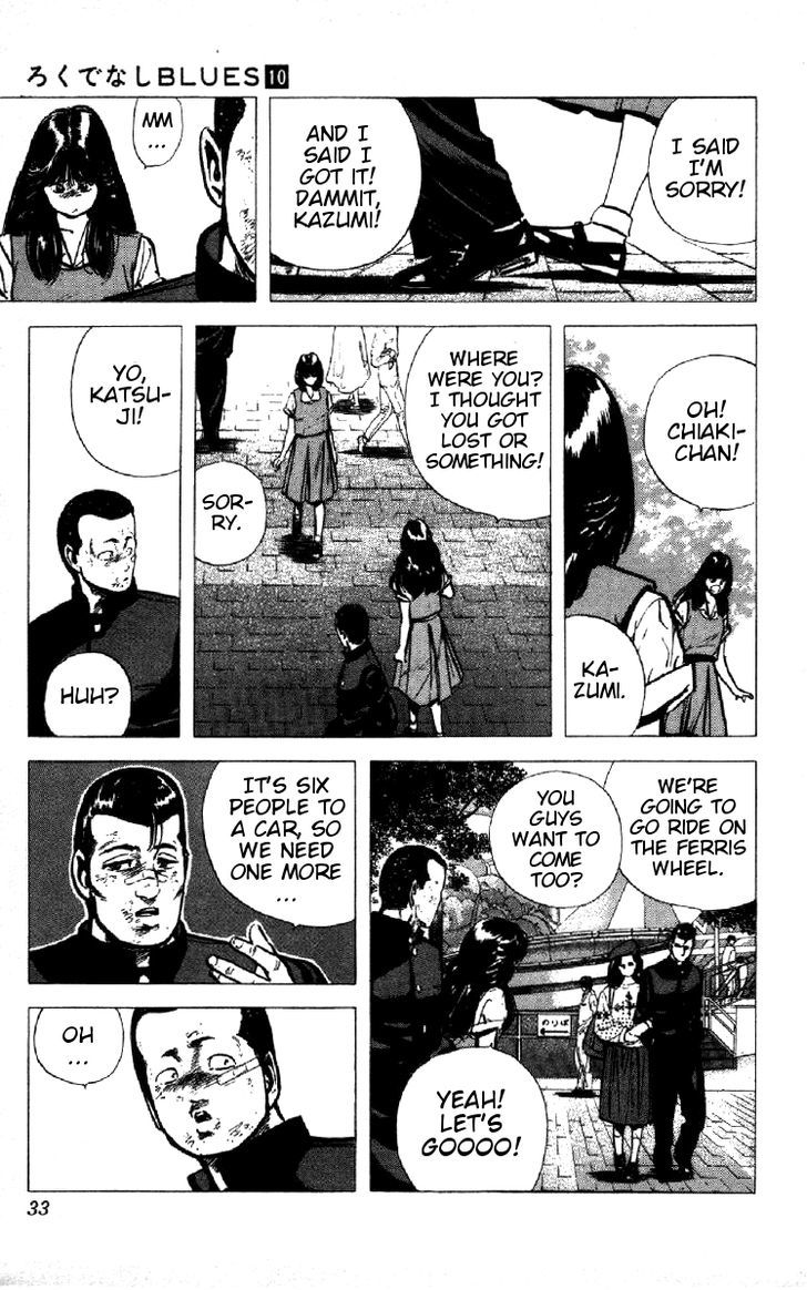 Read Rokudenashi Blues Manga Online