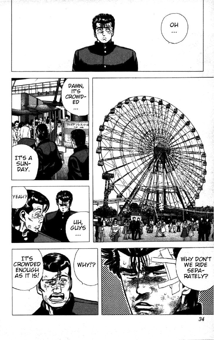 Read Rokudenashi Blues Manga Online