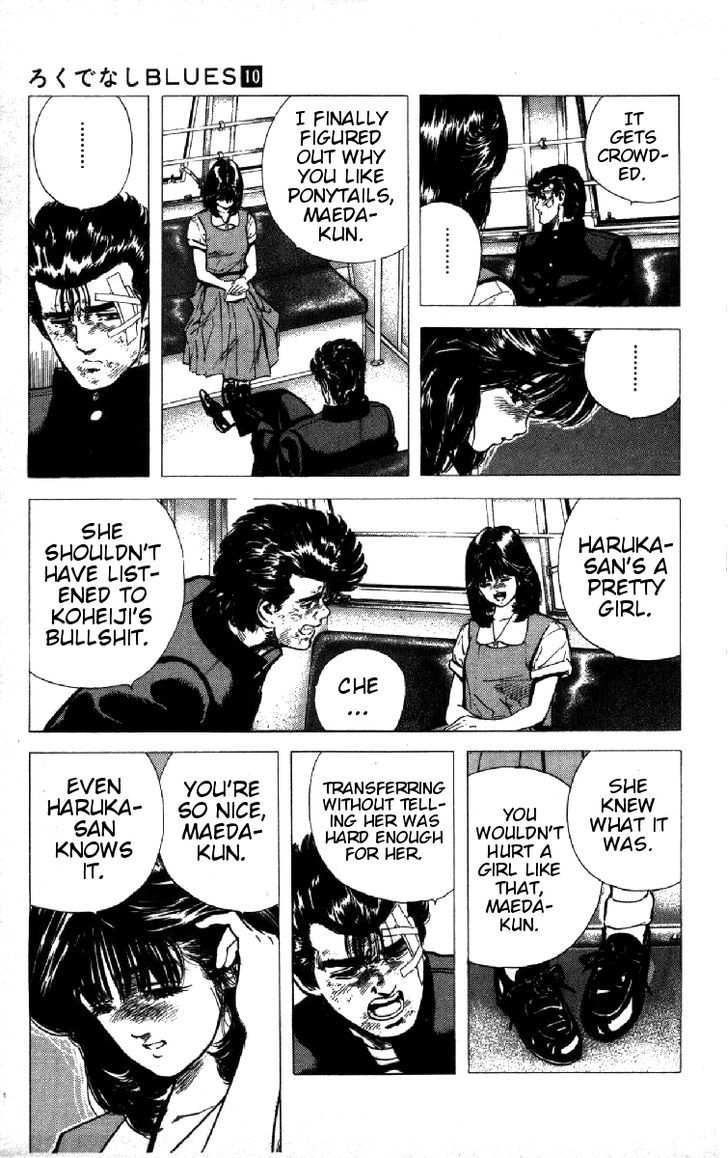Read Rokudenashi Blues Manga Online