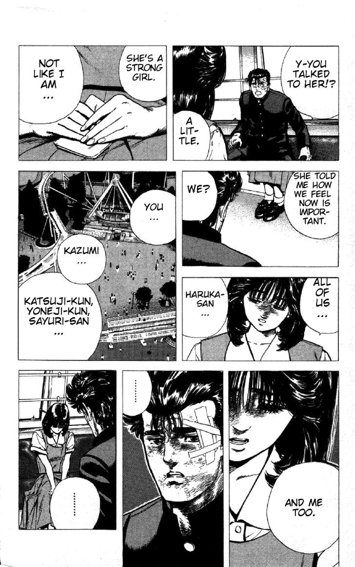 Read Rokudenashi Blues Manga Online