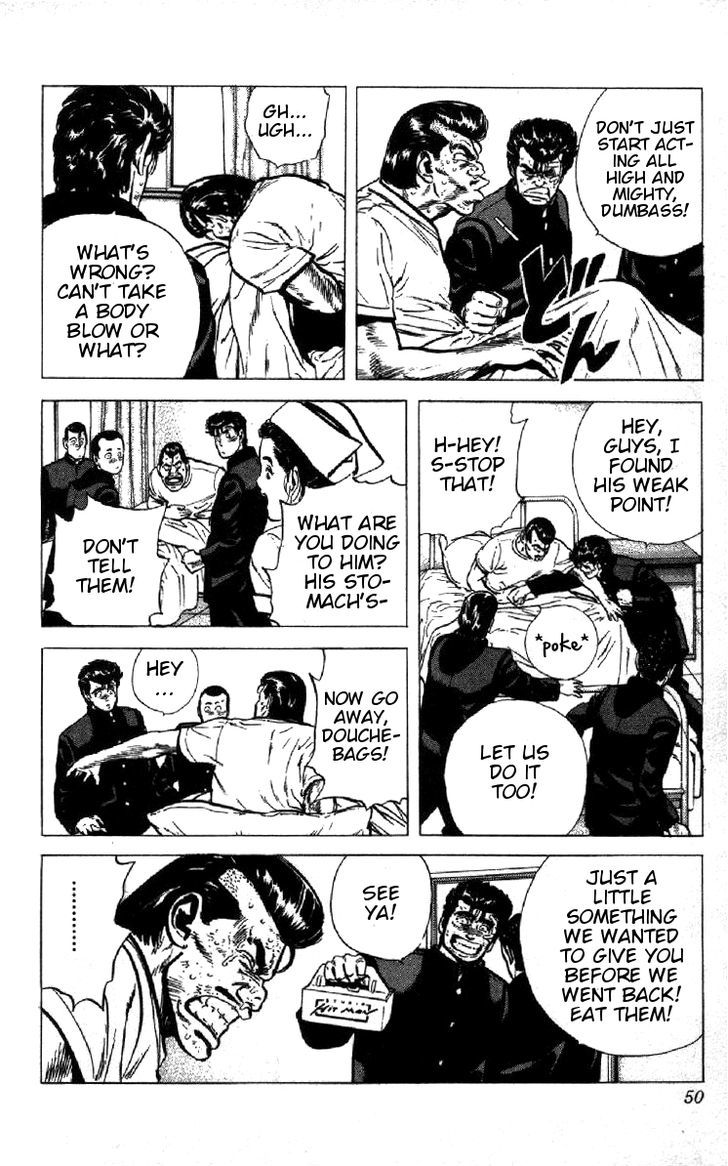 Read Rokudenashi Blues Manga Online