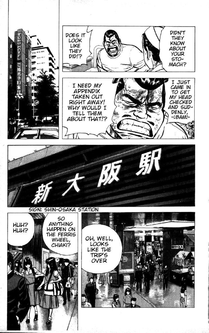 Read Rokudenashi Blues Manga Online