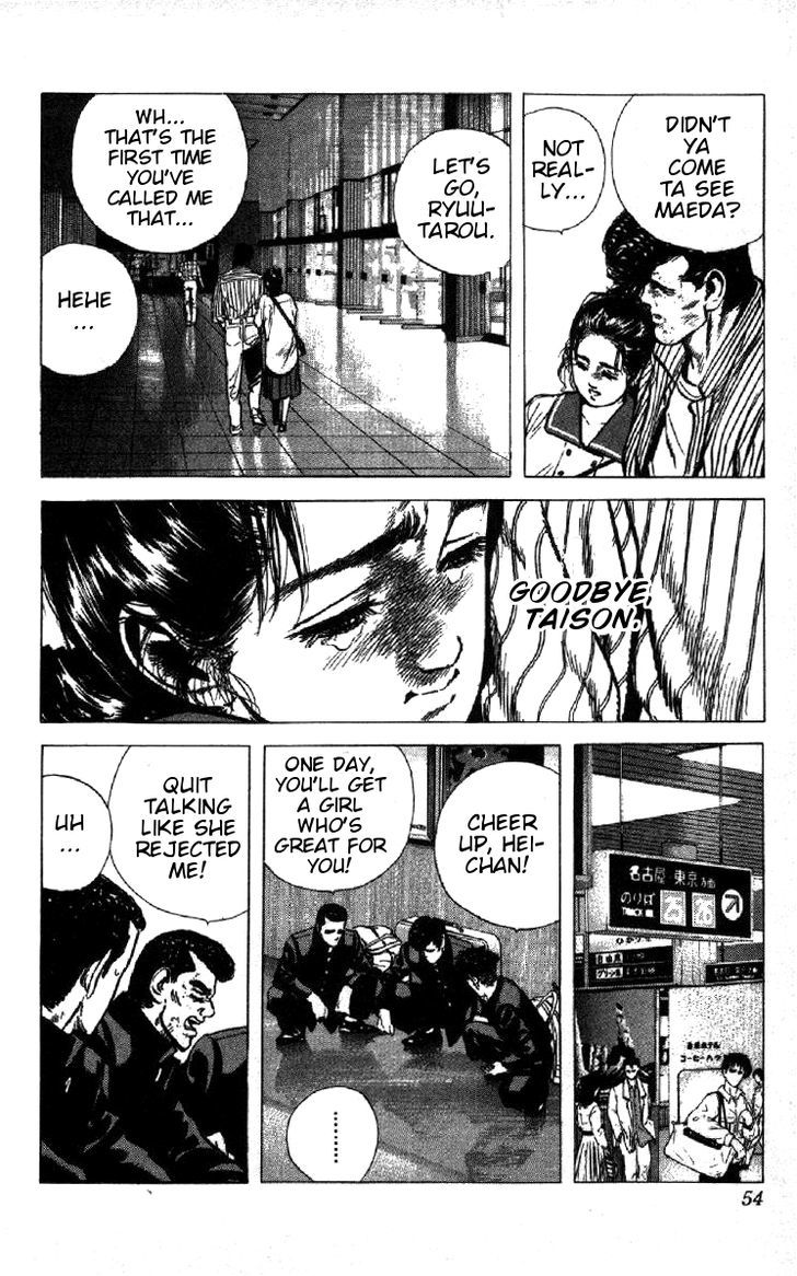 Read Rokudenashi Blues Manga Online