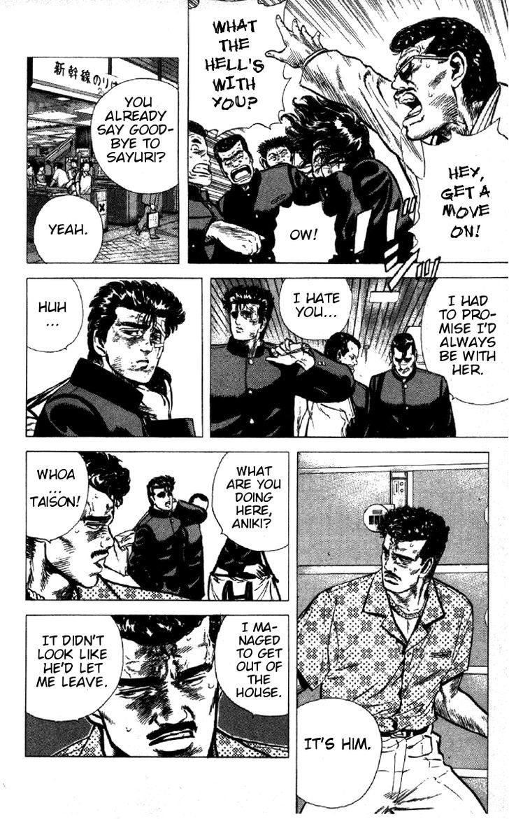 Read Rokudenashi Blues Manga Online