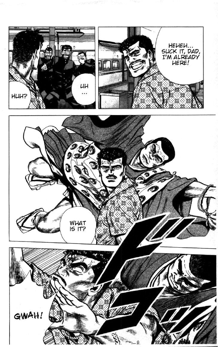 Read Rokudenashi Blues Manga Online