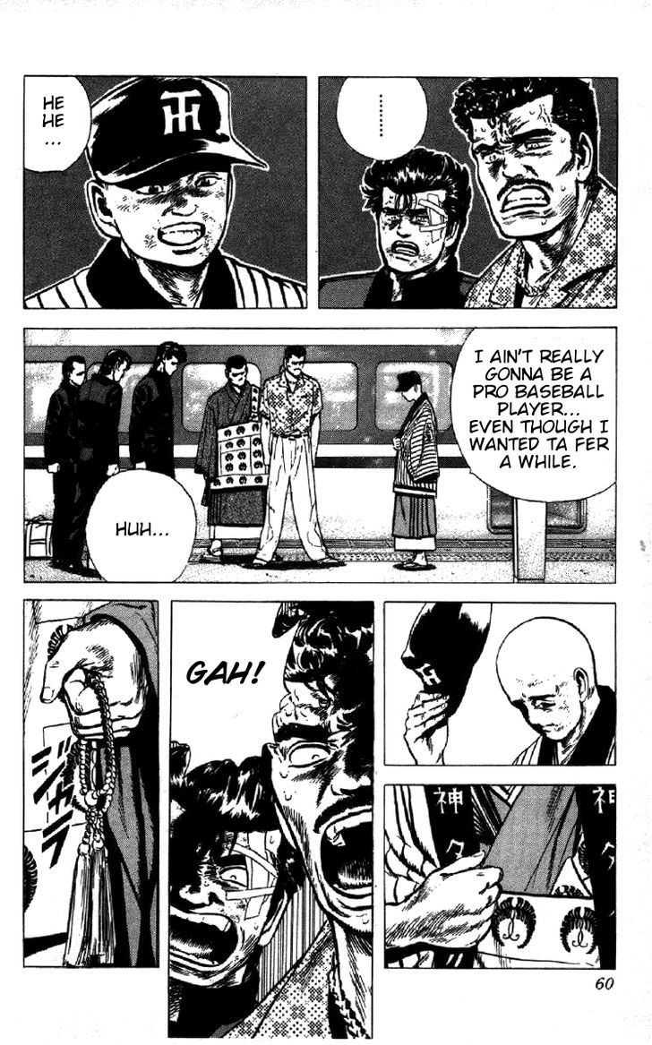 Read Rokudenashi Blues Manga Online