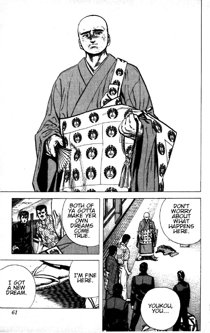 Read Rokudenashi Blues Manga Online