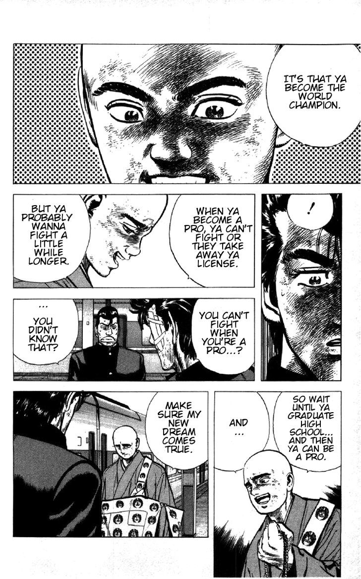 Read Rokudenashi Blues Manga Online