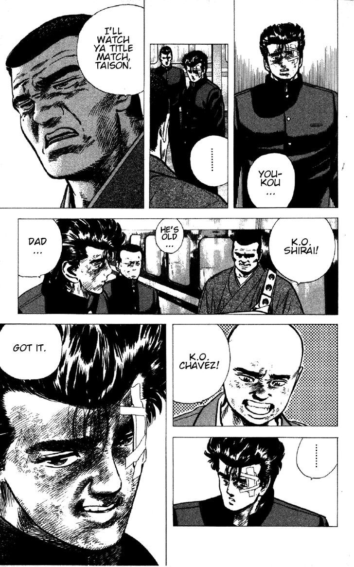 Read Rokudenashi Blues Manga Online