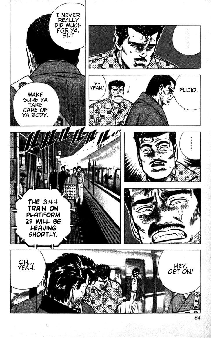 Read Rokudenashi Blues Manga Online