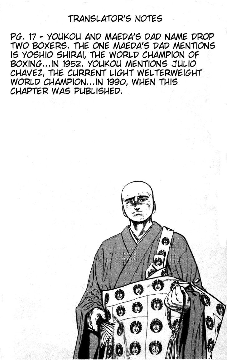 Read Rokudenashi Blues Manga Online