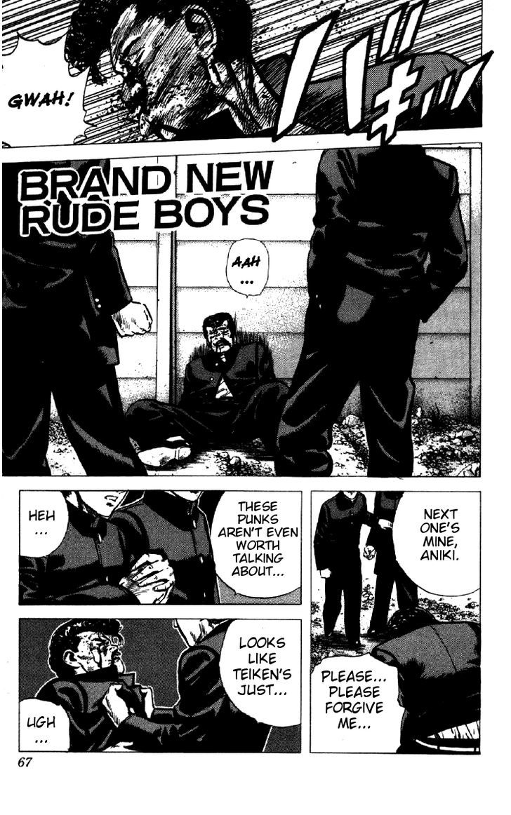 Read Rokudenashi Blues Manga Online