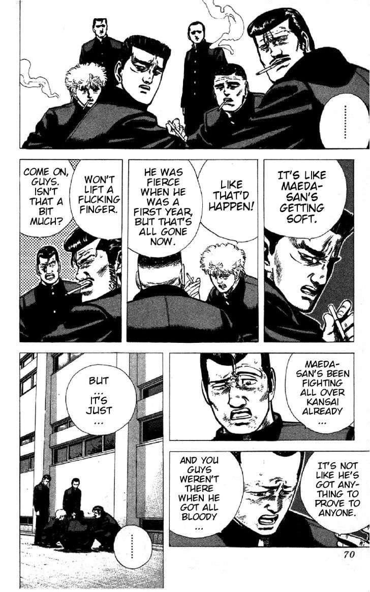 Read Rokudenashi Blues Manga Online