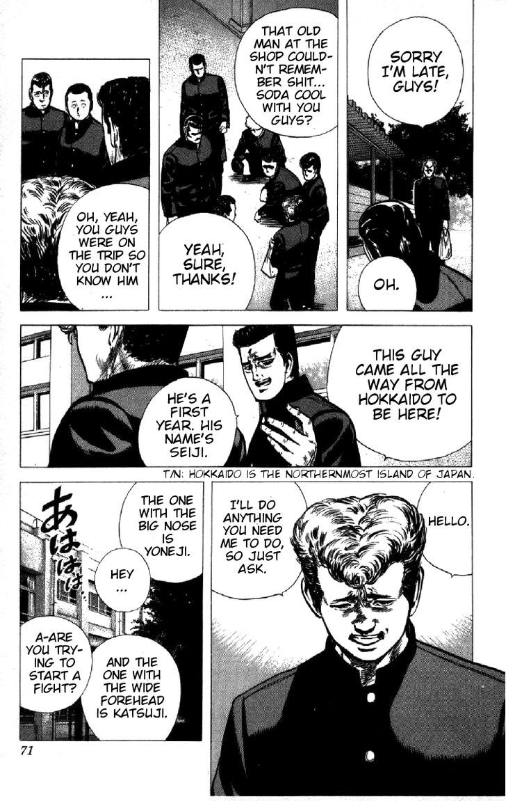 Read Rokudenashi Blues Manga Online
