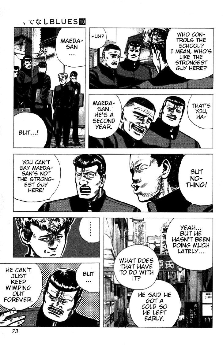 Read Rokudenashi Blues Manga Online