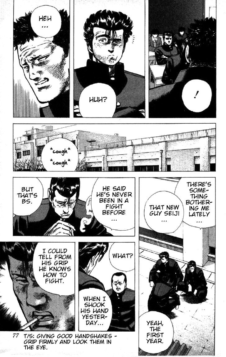 Read Rokudenashi Blues Manga Online