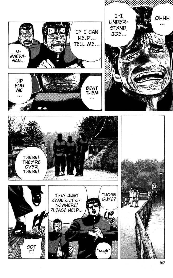 Read Rokudenashi Blues Manga Online