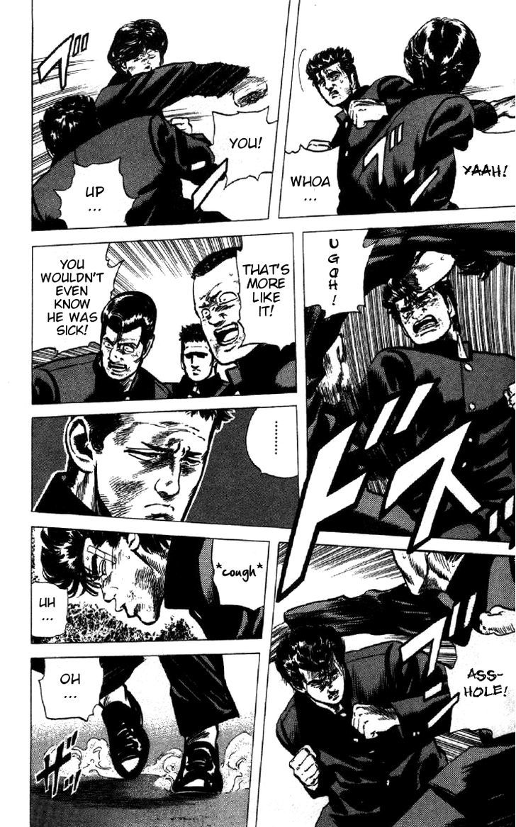 Read Rokudenashi Blues Manga Online