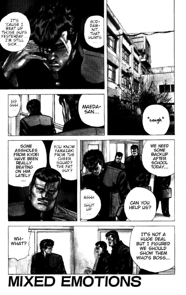 Read Rokudenashi Blues Manga Online