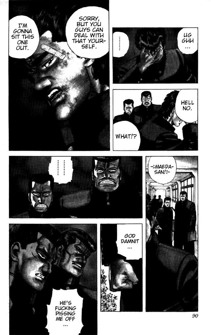 Read Rokudenashi Blues Manga Online