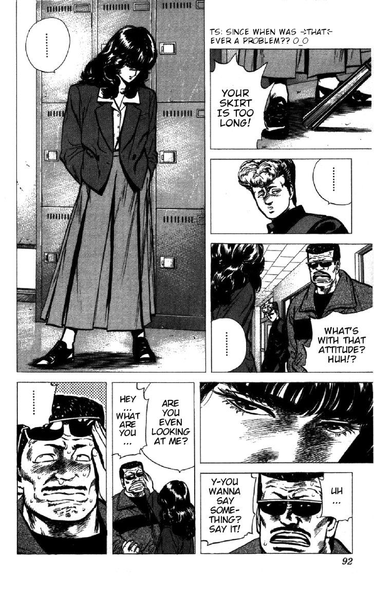 Read Rokudenashi Blues Manga Online